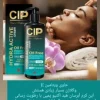 CIP کولیت پرفشنال کرم آبرسان پمپی هیدرااکتیو پوست نرمال تا چرب 250 میل