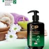 CIP ماسک تقویتی موهای کراتین فری سولفات500 میل(آبکشی)  پمپی