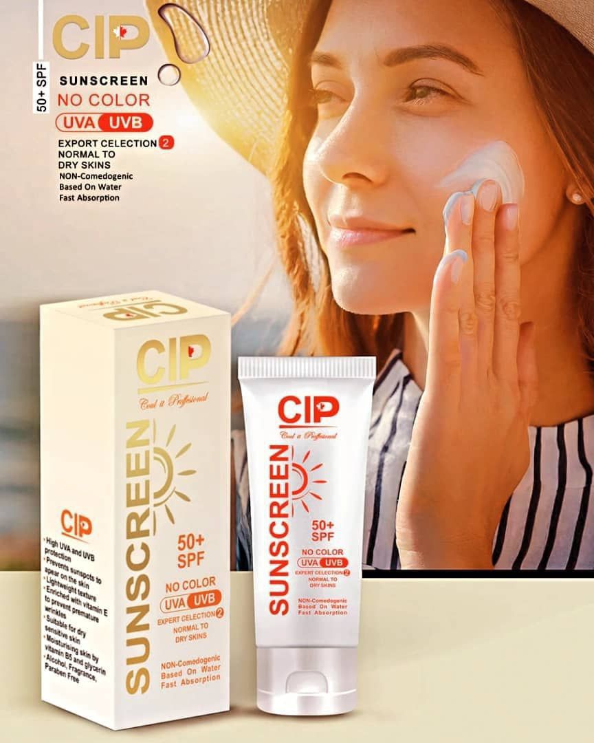 ضد آفتاب SPF 50 سی آی پی مناسب پوست خشک و معمولی - بی رنگ