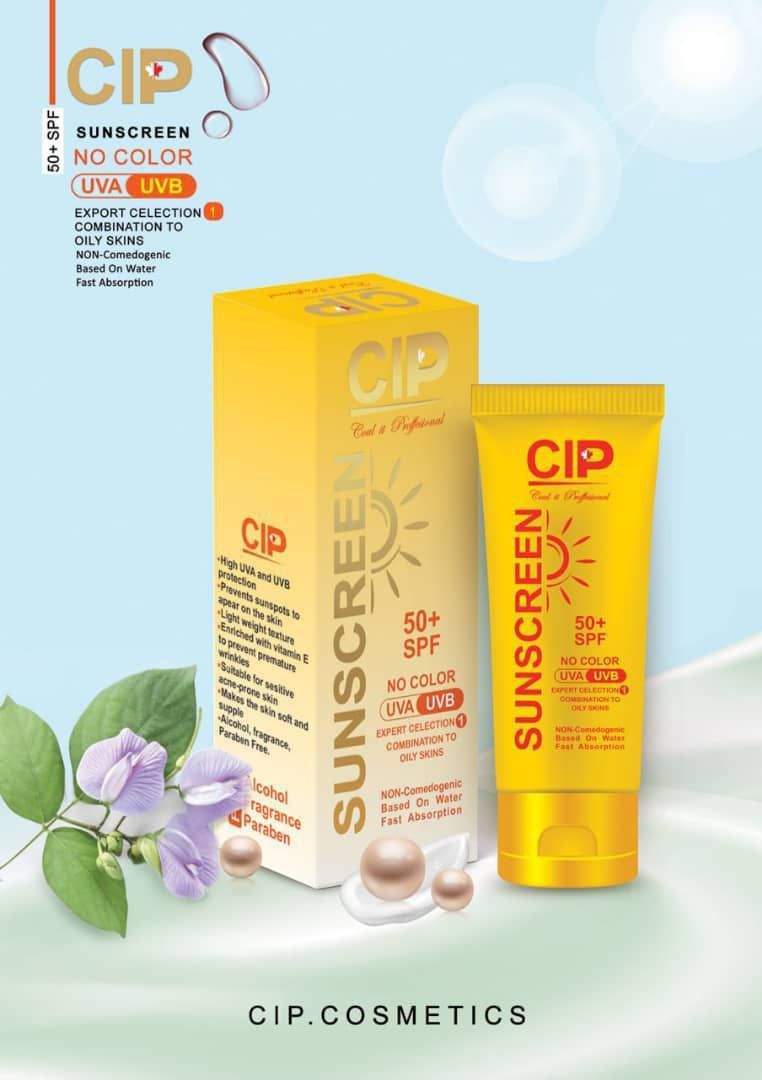 ضد آفتاب SPF 50 سی آی پی مناسب پوست خشک و معمولی - بی رنگ - Image 3